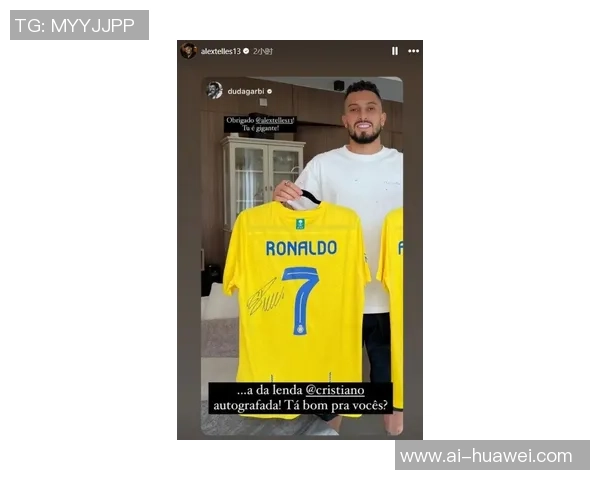 足球明星球衣的珍藏之道与保养技巧分享